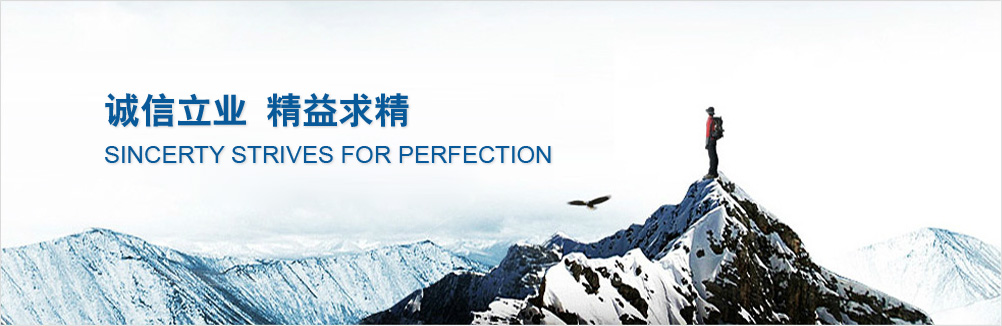 bannerPicrotator